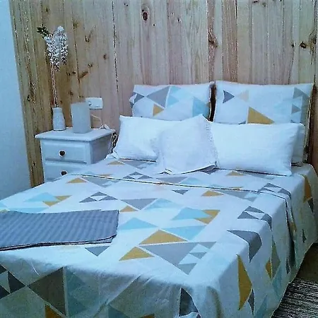 Slow San Fernando Apartment *